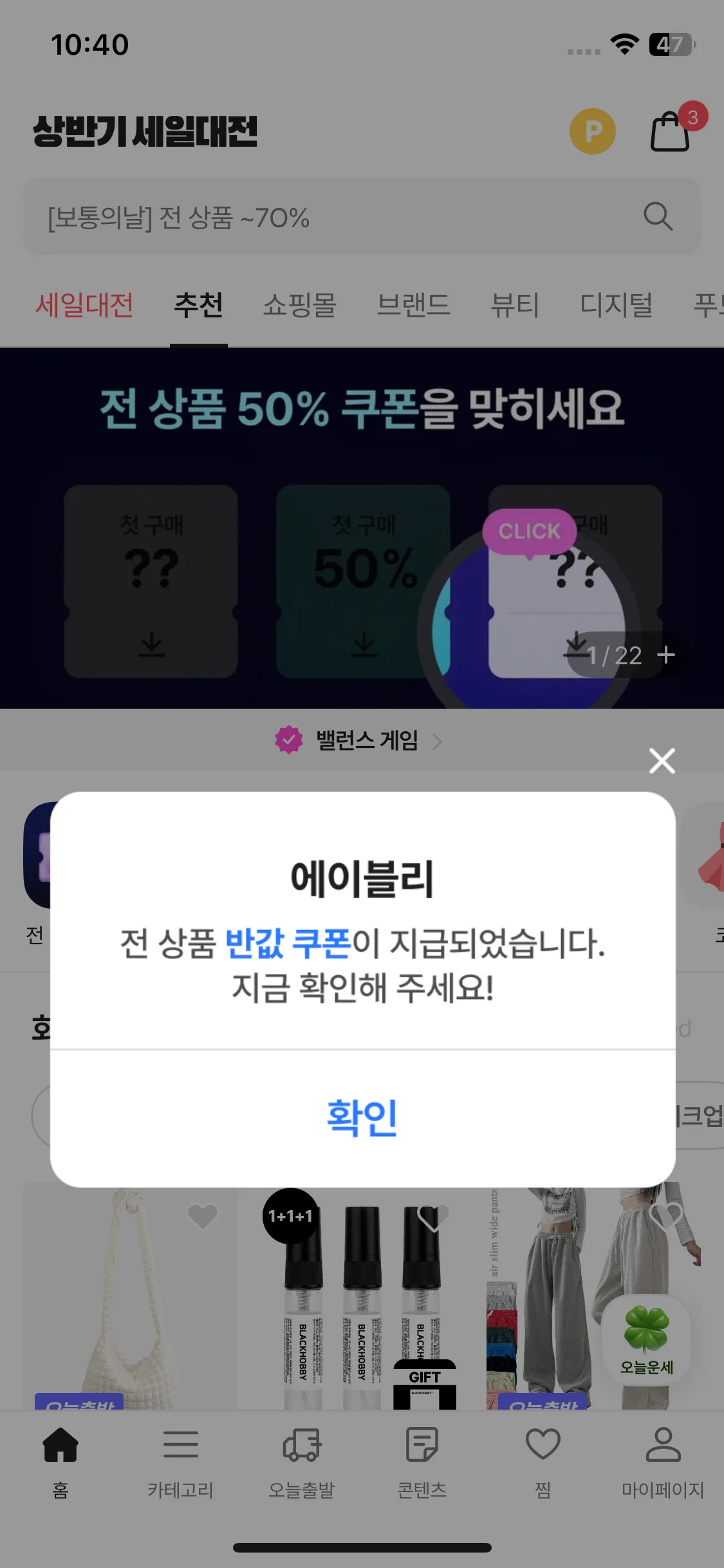 Test Image 1